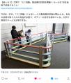 日本の製造業の技術が