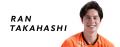 男子バレーボール選手・高橋藍のサポーターズミーティ