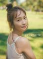 俳優・川栄李奈ファースト写真集のタイトルが「youpho