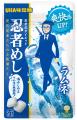 メディアの方のみご覧頂けます