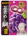 メディアの方のみご覧頂けます