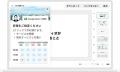 【7/2(水)11時開催】「広告→商談」の壁を壊せ！成果を