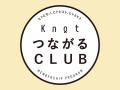 東京駅直結 新丸ビルに「Maker's Watch Knot」が7月4