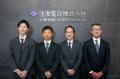 住友電設株式会社、社内ポータルを起点に現場 DX へ──