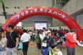 「第7回 国際 建設・測量展 CSPI-EXPO」　～海外含む4