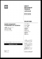 「ISO/DIS 9000:2025品質マネジメント-基本及び用語」