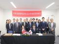 台湾大手エンジニアリング企業MICと半導体工場向けフ
