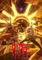 J:COM STREAM 2025夏アニメ ラインアップ『ダンダダン