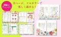 「顔のサイン」で女性たちの不調を見抜く　スーパーの