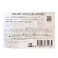 【株式会社元気移人研究所】【HAKUBA COFFEE STANDの