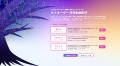 Udemyのベストセラー講座をもとにしたオリジナル研修