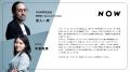 IPマーケティングプラットフォーム「Skettt」、シリー