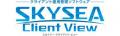 Ｓｋｙ株式会社主催セミナー「未来を拓くデジタル戦略