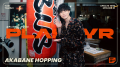 2.5次元俳優×若手クリエイター集団によるカルチャーメ