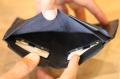 総額1億円以上売り上げている6mmの薄い財布最新版クラ