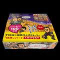 今野敏さんの「任俠」シリーズが累計１００万部突破！
