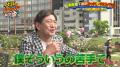 柳沢慎吾のプロポーズ秘話に橋下徹と意外な共通点！？