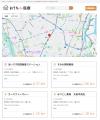 届出情報で“本気の在宅医療”が見える！連携先を探せる