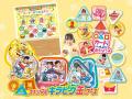 『おかあさんといっしょ』2025年夏号＆あそびいっぱい