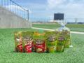 アシックス里山スタジアム併設の『里山ドッグラン』・