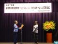 内閣府「女性のチャレンジ賞」に(株)ベホマル代表の西