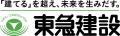 【相模原市】 採択企業決定！伴走型オープンイノベー