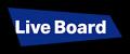 LIVE BOARDが福山雅治氏による被爆クスノキを題材にし