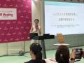 障がい者就労支援サービスの「ワークリア」、HR’s SDG