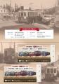 大正から令和へ・・・走り続けて100年豊橋鉄道市内線