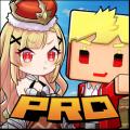 『脱獄ごっこPRO』夏休み期間にゲーム内で花火大会を