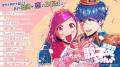 鈴木おさむ氏が原作・脚本を担当！J-POPの名曲×OL女子
