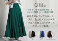 猛暑も紫外線も、もう怖くない。夏を楽しむ快適アイテ