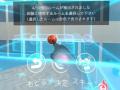 防災訓練を革新─XR 技術を活用した、初期消火訓練ソリ