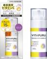 1滴でWのパワー　『ＶＩＴＡＰＵＲＵ(ビタプル)』2剤