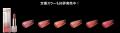 『＠ｃｏｓｍｅベストコスメアワード２０２５ 上半期