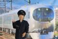 「品プリ 夏休み 鉄道博覧会」開催決定