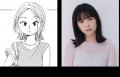 【ドラマ化】漫画『もしも世界に「レンアイ」がなかっ