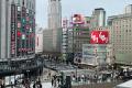 「はあとねいる」、東京・大阪・福岡の3つの大都utf-8