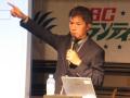 テレビなどメディアでお馴染みの井上岳久が、ついにYo