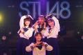 STU48 2.5期生3周年LIVE