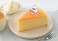【銀座コージーコーナー】キリ(R)クリームチーズを使
