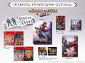 新作ベルトスクロールアクション『ダブルドラゴン リ