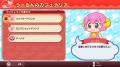 アクションゲーム『バブルボブル』シリーズ完全新作『