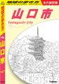 2025年10月発売『地球の歩き方 山口市』の表紙モチー