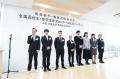 拓殖大学】高大連携プログラム「第27回全国高校utf-8