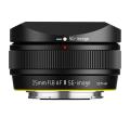 ポケットサイズで“AF・F1.8・145g”を実現 APS-C用大口