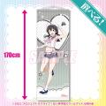 「LoveLive!Days」presents！ 『ラブライブ！虹ヶ咲学