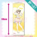 「LoveLive!Days」presents！ 『ラブライブ！虹ヶ咲学