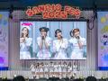 ＝LOVE 「SANRIO FES 2025」 出演！話題の新曲 『とく