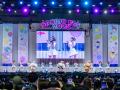 ＝LOVE 「SANRIO FES 2025」 出演！話題の新曲 『とく